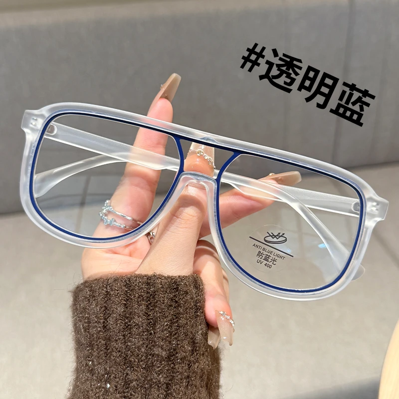 时尚复古大框可配近视眼镜韩版潮流大脸大头显瘦防蓝光男女