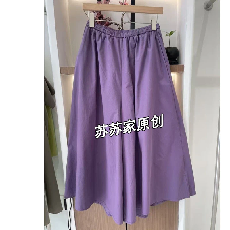 爆款四色慵懒风松弛感裙裤夏季薄款百搭时尚高腰显瘦