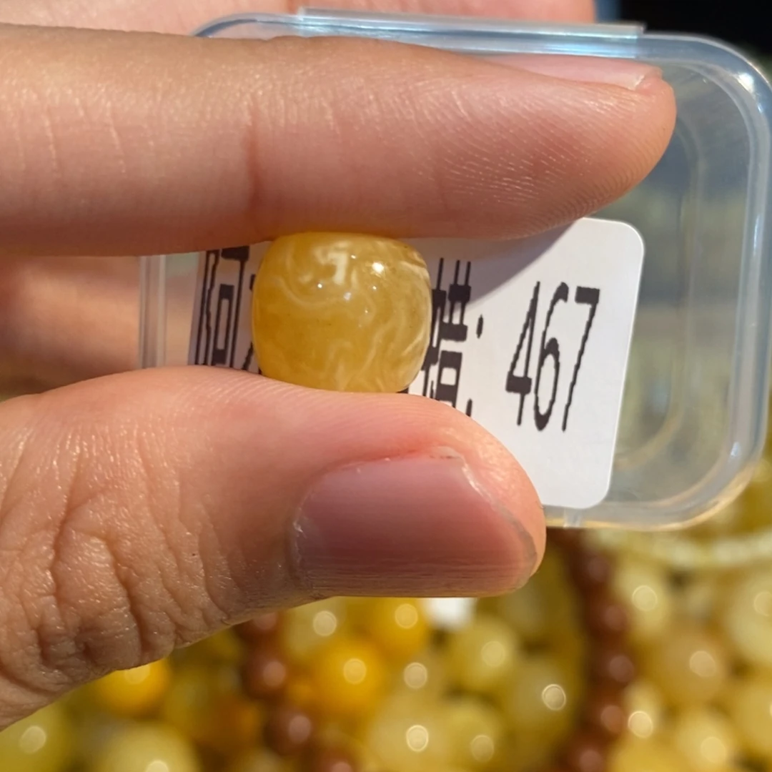 琥珀未镶嵌珠宝奇石467