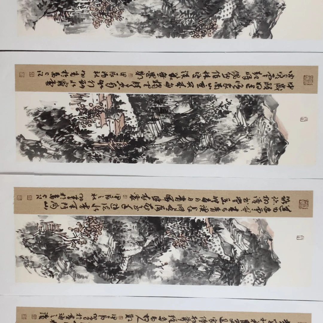 【闪购商品】国画我们的，，，