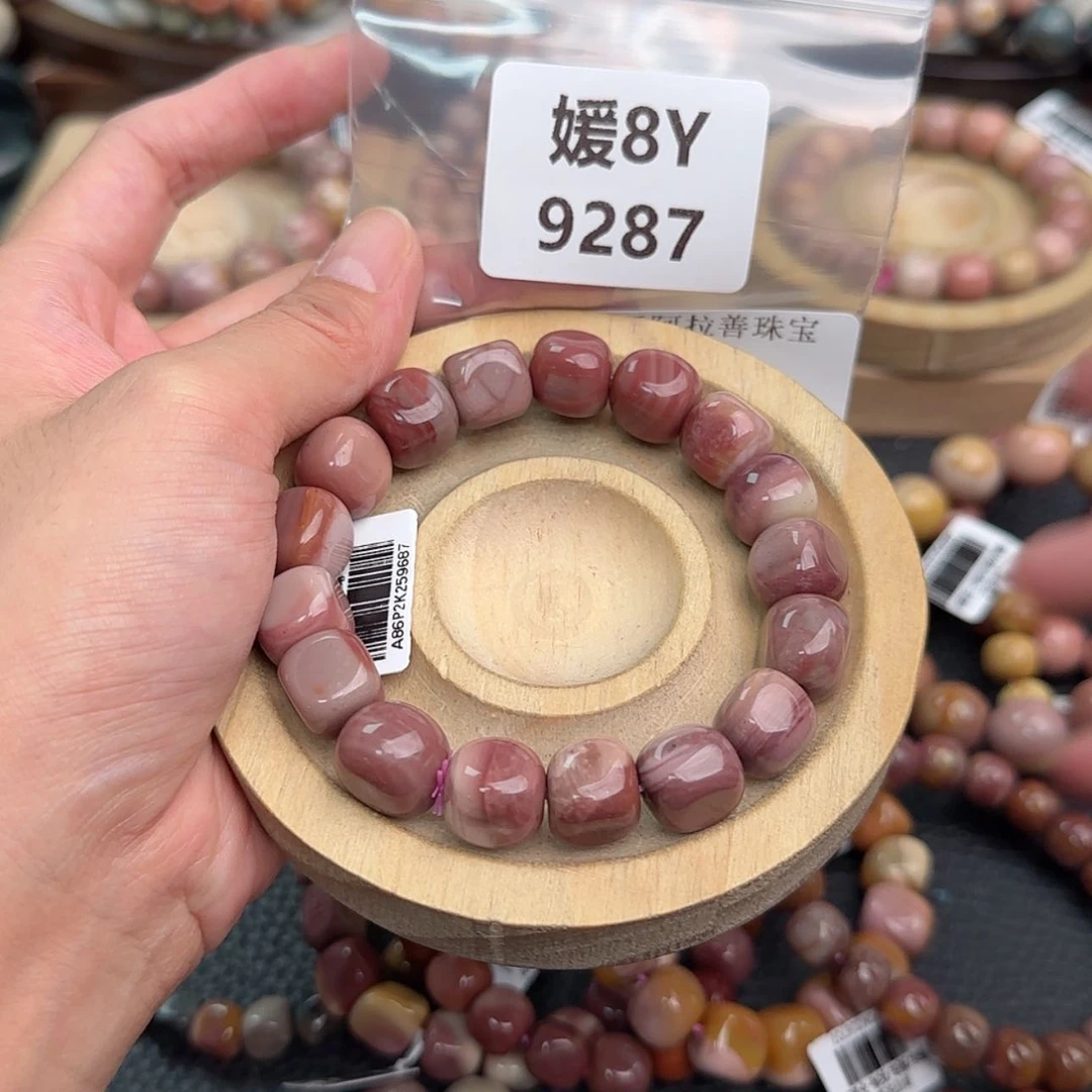 【闪购商品】未镶嵌手链石英质玉橘*宝