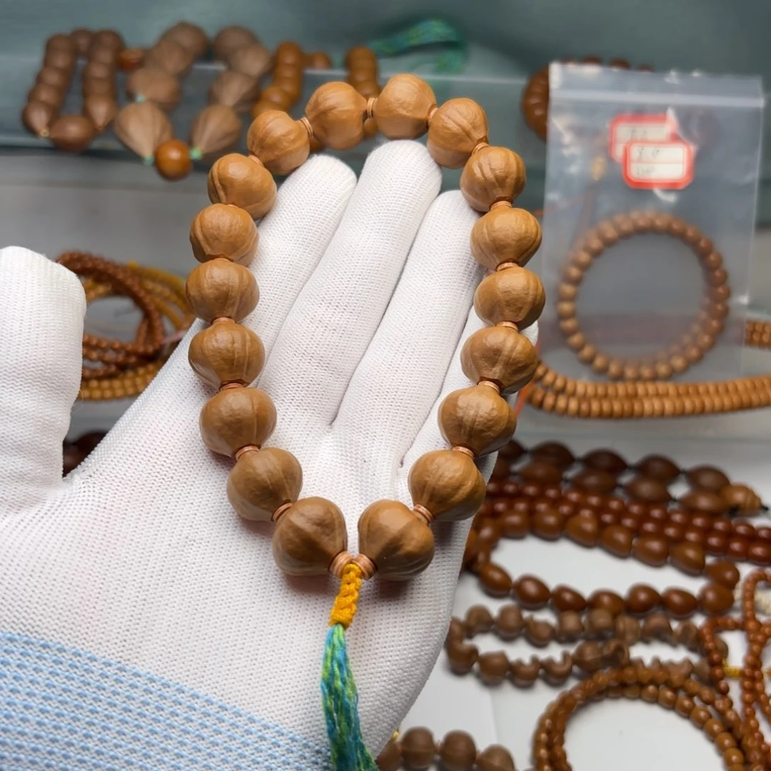 吊坠橄榄核1.65蜜桃手持