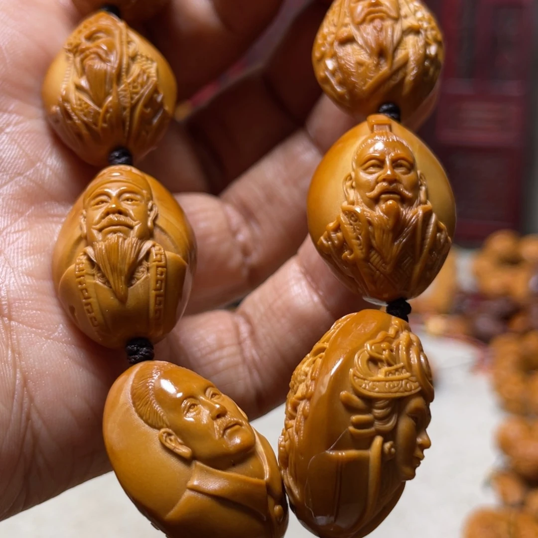 橄榄核吊坠橄榄核