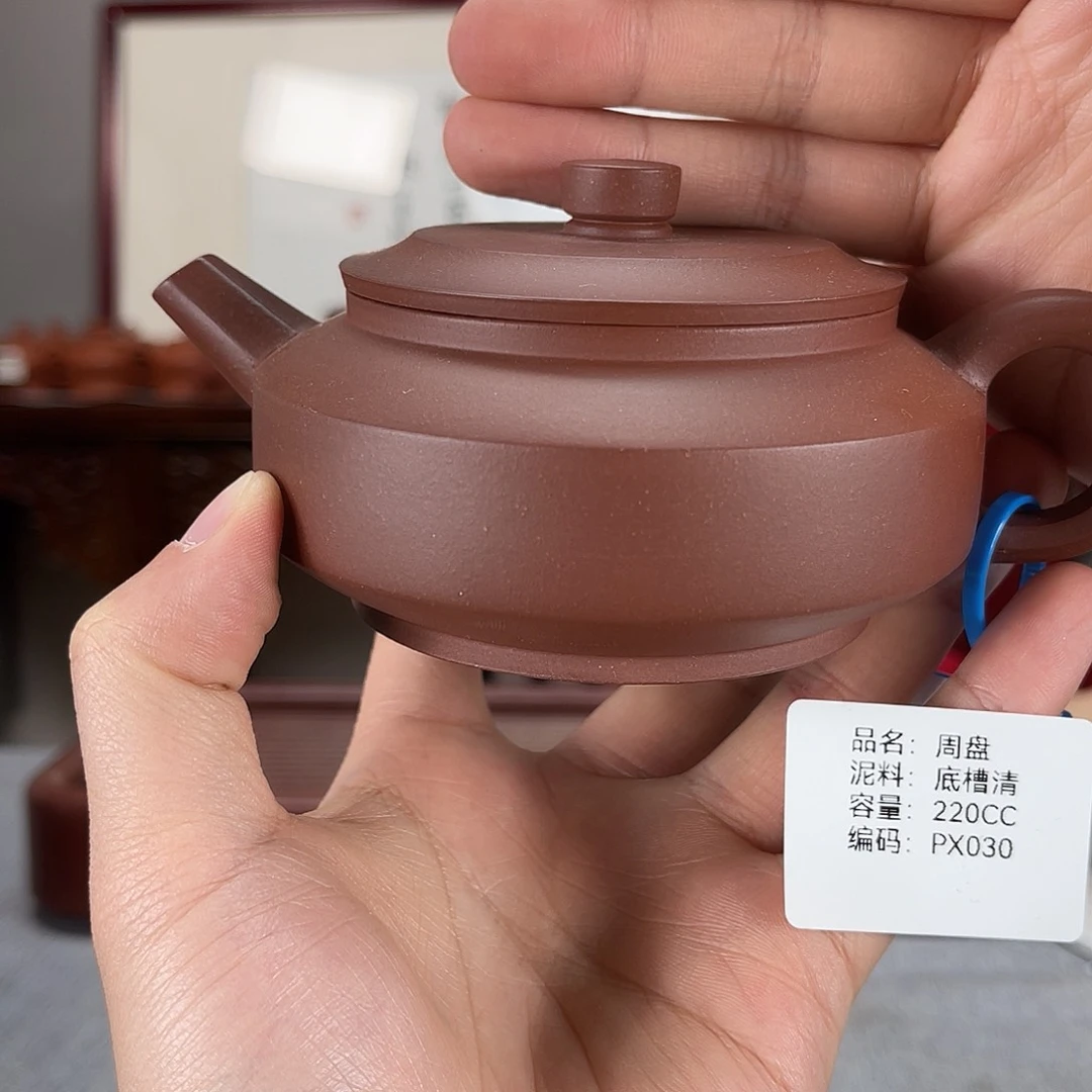 紫砂茶壶方圆紫砂