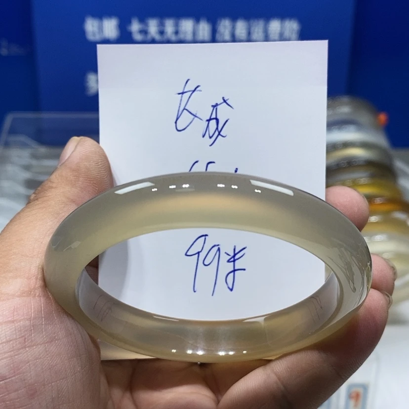 【闪购商品】玛瑙/玉髓手镯未镶嵌差****