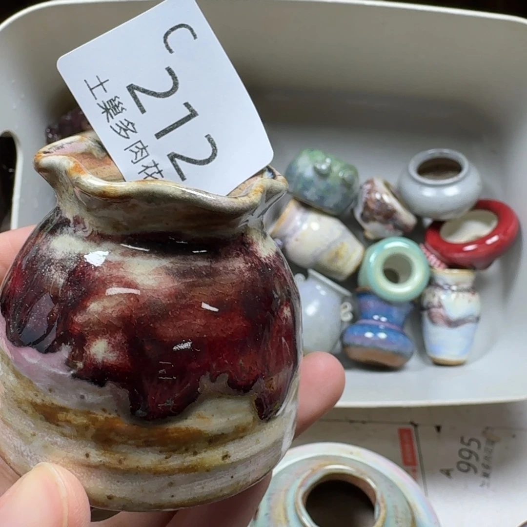 陶瓷艺术设计学与制作