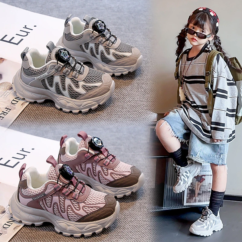 男女童网面跑步鞋秋季新款旋转纽扣运动鞋时尚软底透气老爹鞋2018