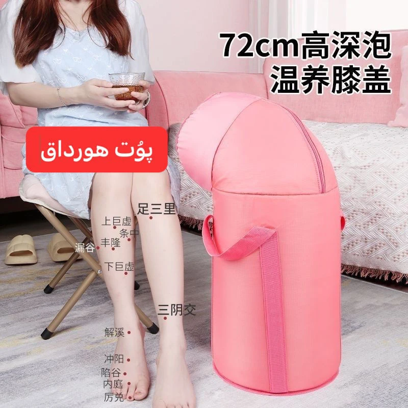 可折叠泡脚桶旅行携带家用泡脚盆便携足浴桶加厚宿舍hordak