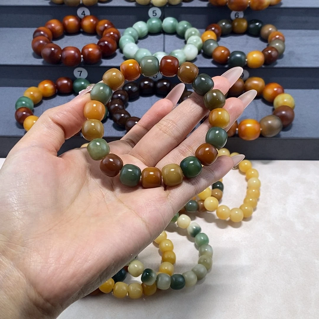 菩提根/象牙果吊坠