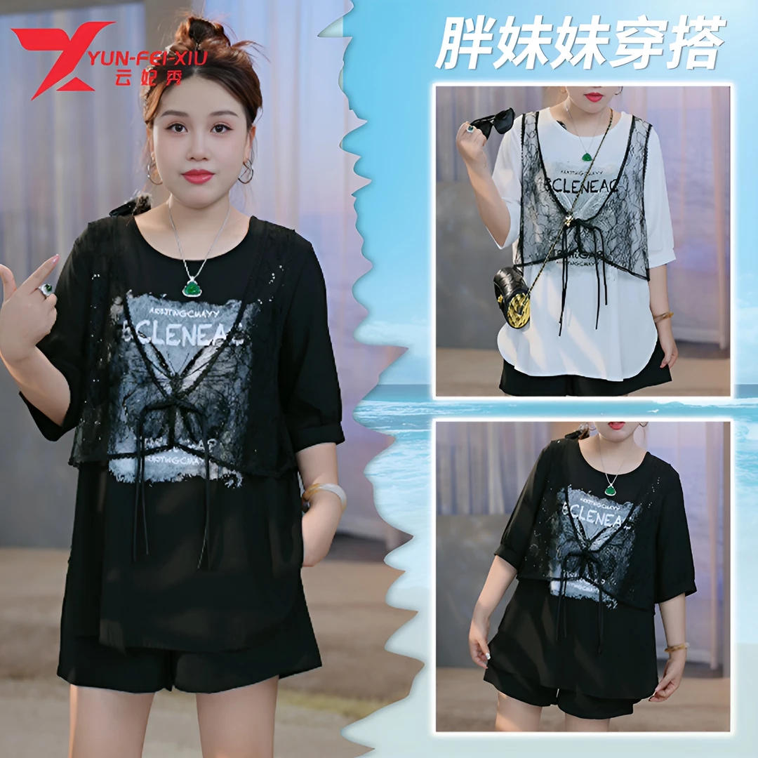 云妃秀大码女装T恤时尚气质休闲圆领拼接宽松显瘦百搭上衣春21351