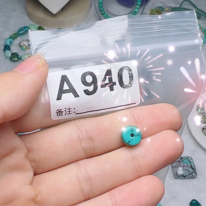 未镶嵌南红玛瑙珠宝奇石
