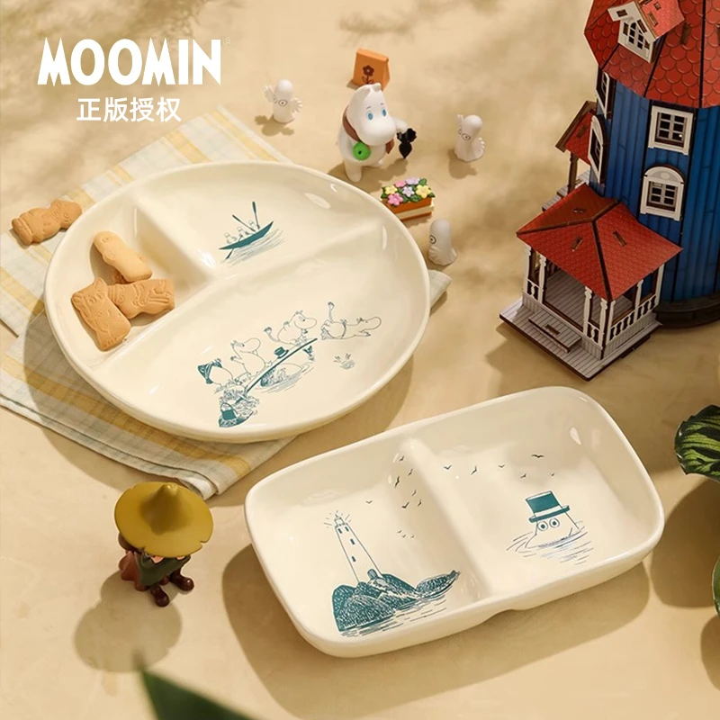 MOOMIN姆明餐具下午茶点心盘儿童两格三格分餐盘可爱陶瓷菜盘子