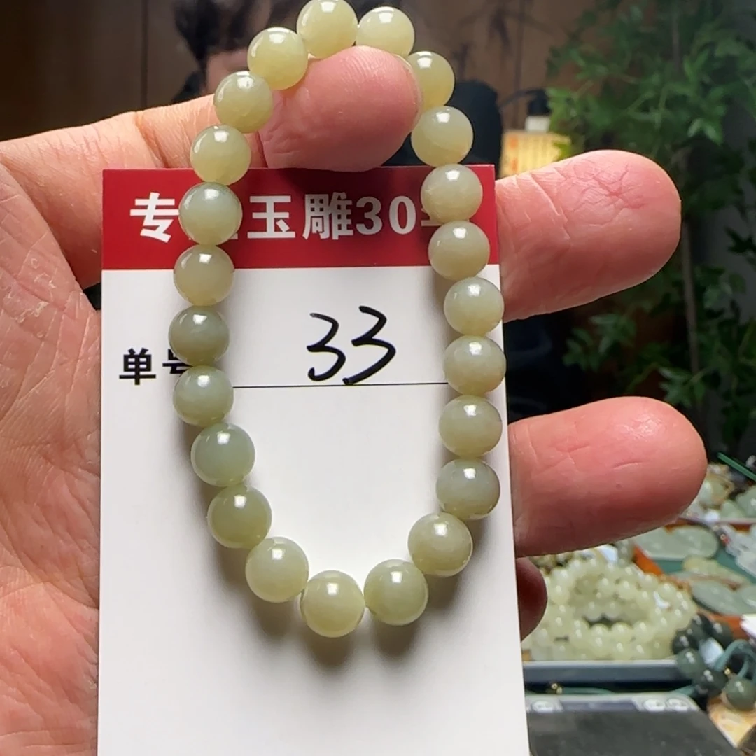 和田玉挂件未镶嵌33