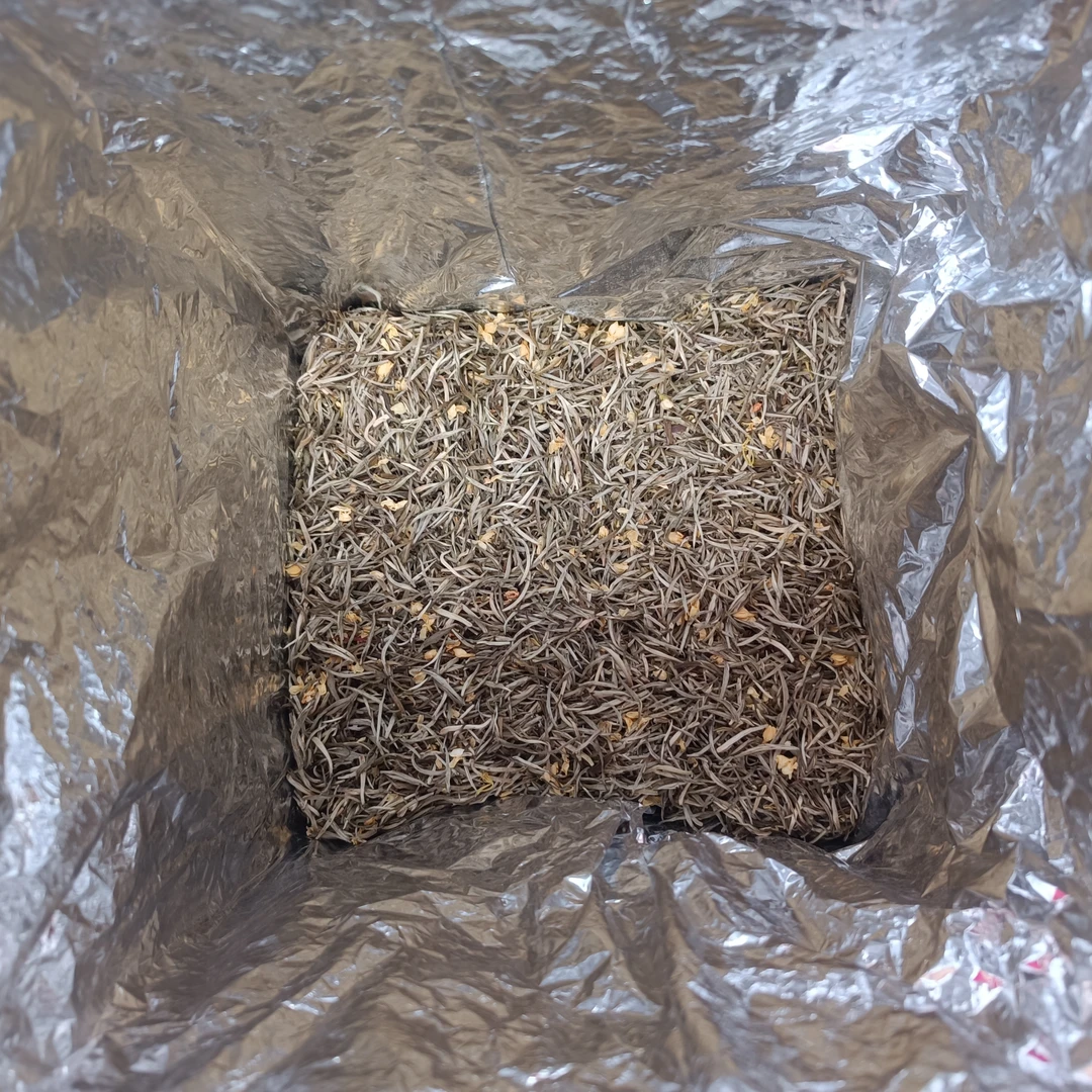 茉莉花茶茉莉香妃（9窨）肆