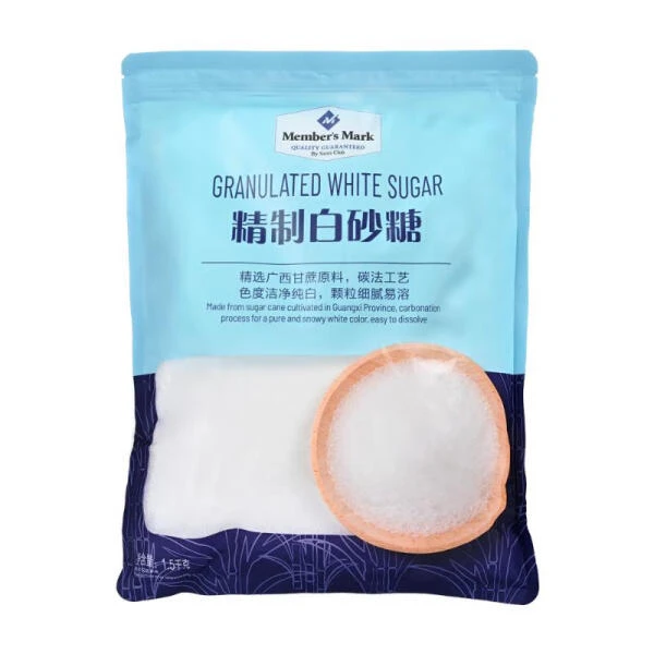 Member's Mark 精制白砂糖 1.5kg/袋
