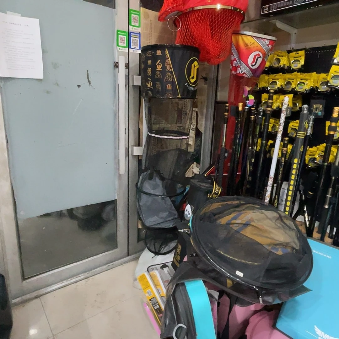 梧桐木利兴欧式30口鱼护