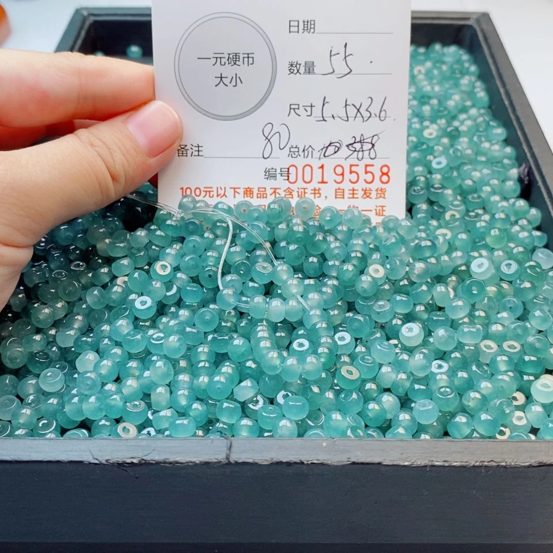 未镶嵌手链翡翠多样性发自选