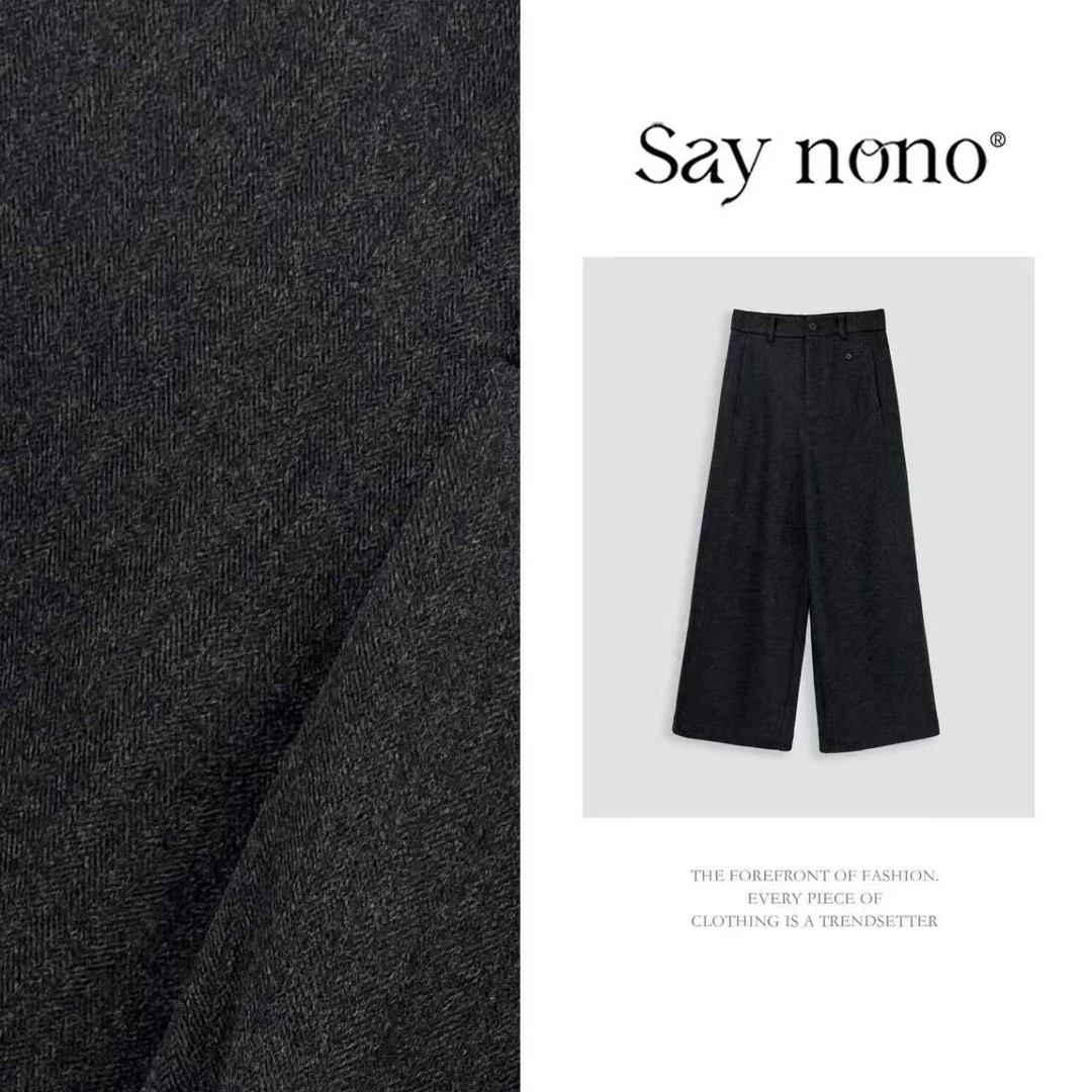 懒猫nono│Saynono 时尚气质高腰垂感百搭休闲直筒阔腿裤GD0525JY