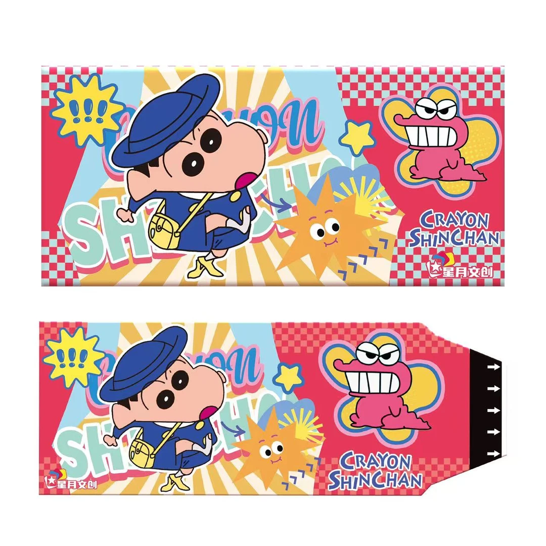 K【自选强娶】星月文创蜡笔小新撕撕乐盲盒（默认代拆）