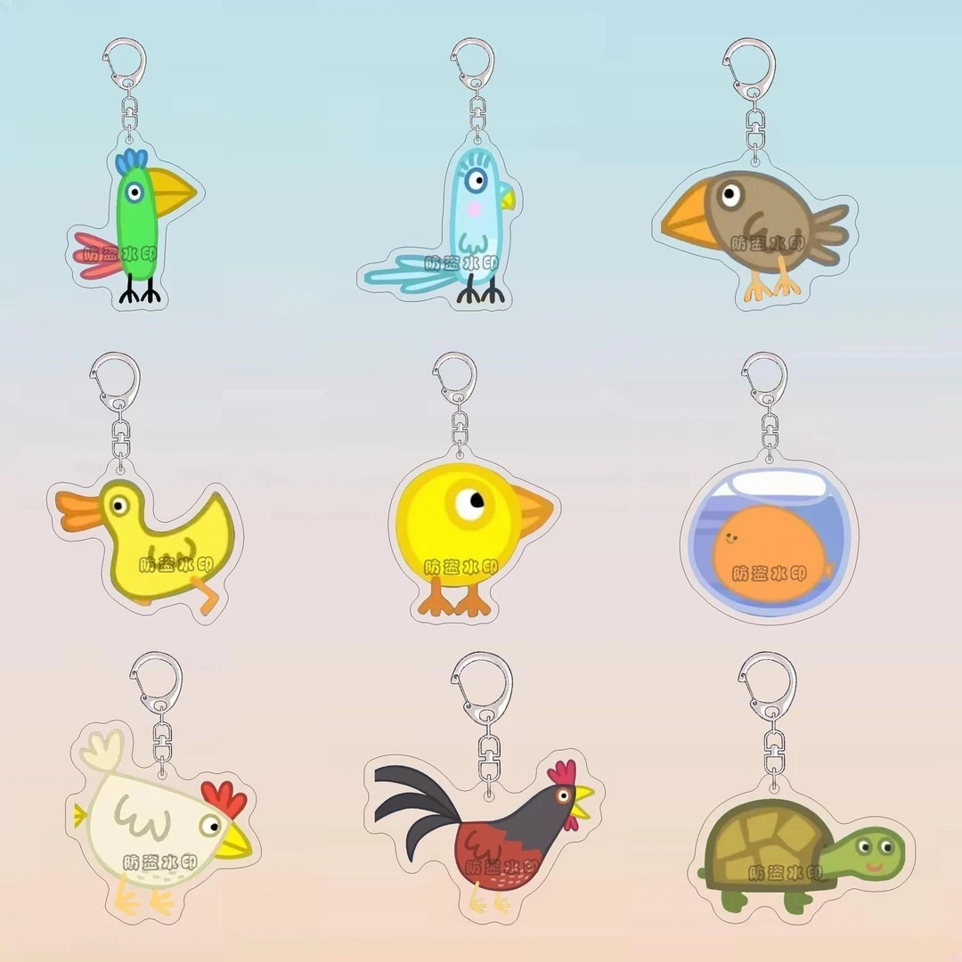 小猪佩奇动画周边钥匙扣可爱小动物鹦鹉鸭子小鸡亚克力书包挂件