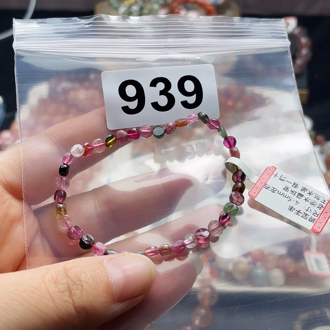 未镶嵌手串水晶手串939。