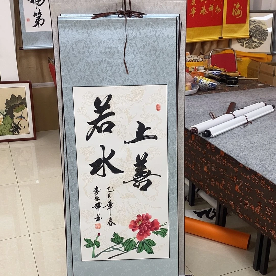 书法书法作品参加