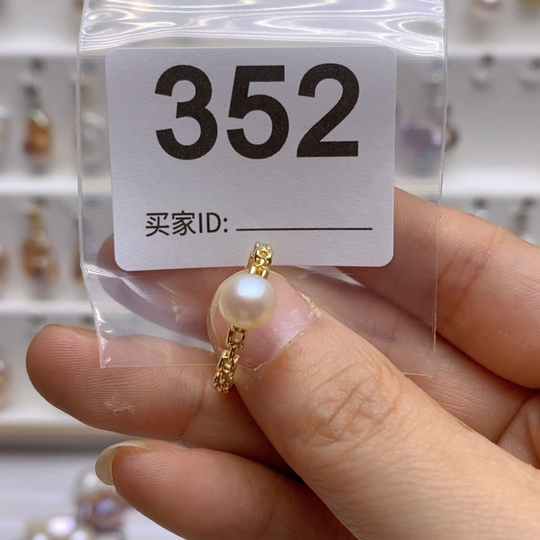 淡水珍珠颈饰未镶嵌352