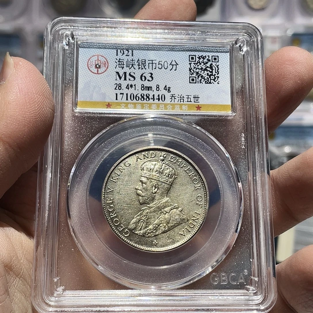 旅***行银如图所说的那样是一