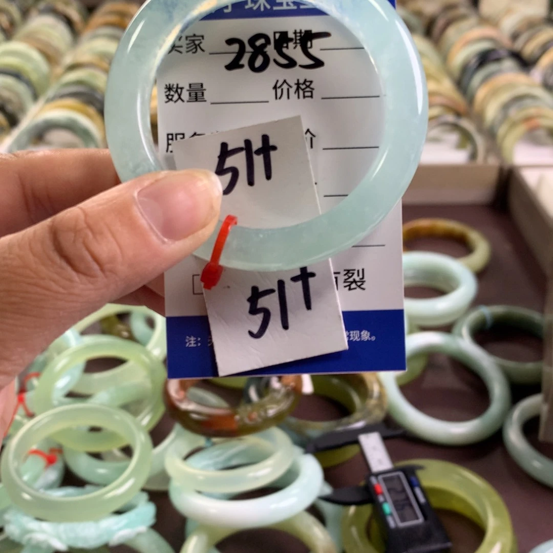 蛇纹石玉未镶嵌手镯2855