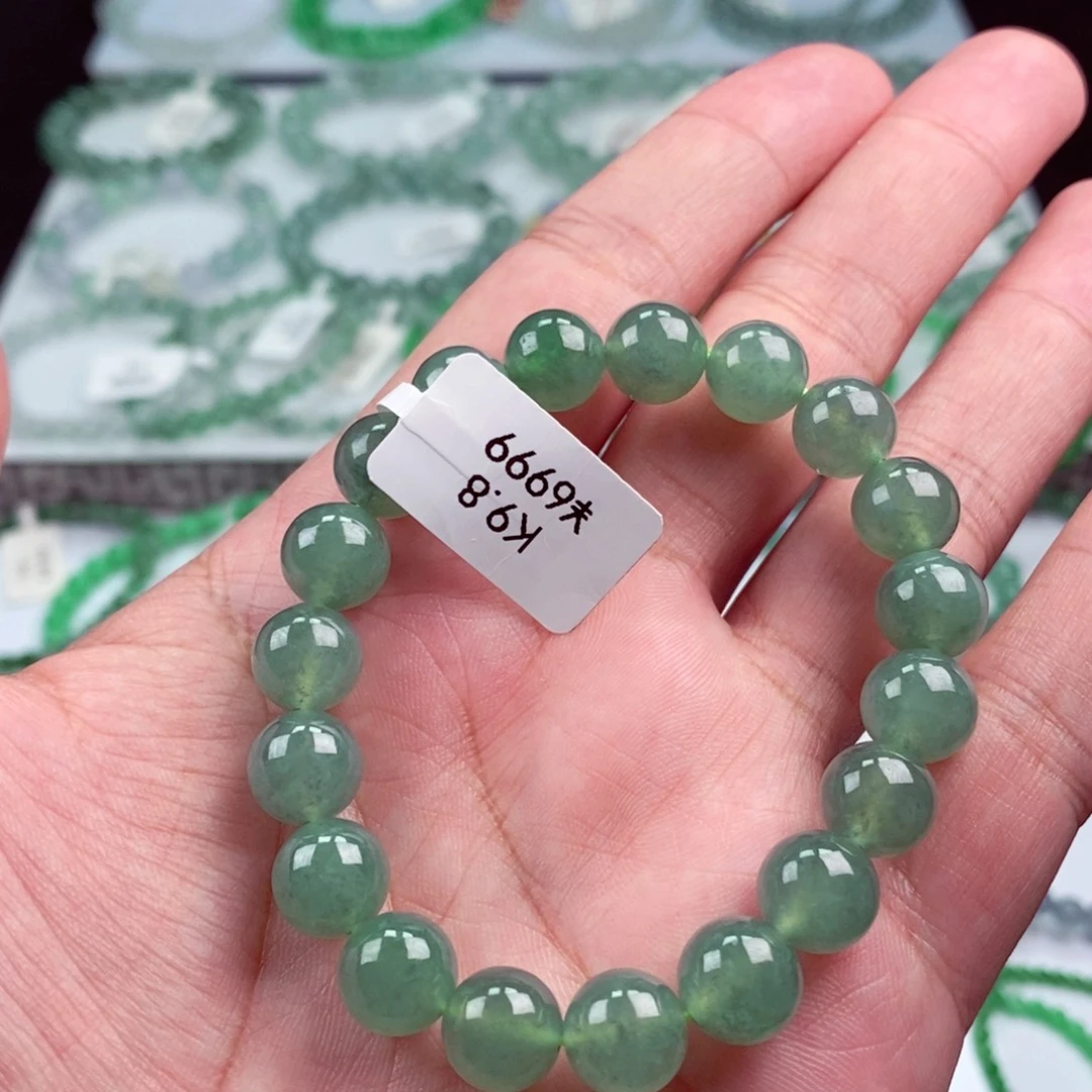 未镶嵌手链翡翠卡9.8