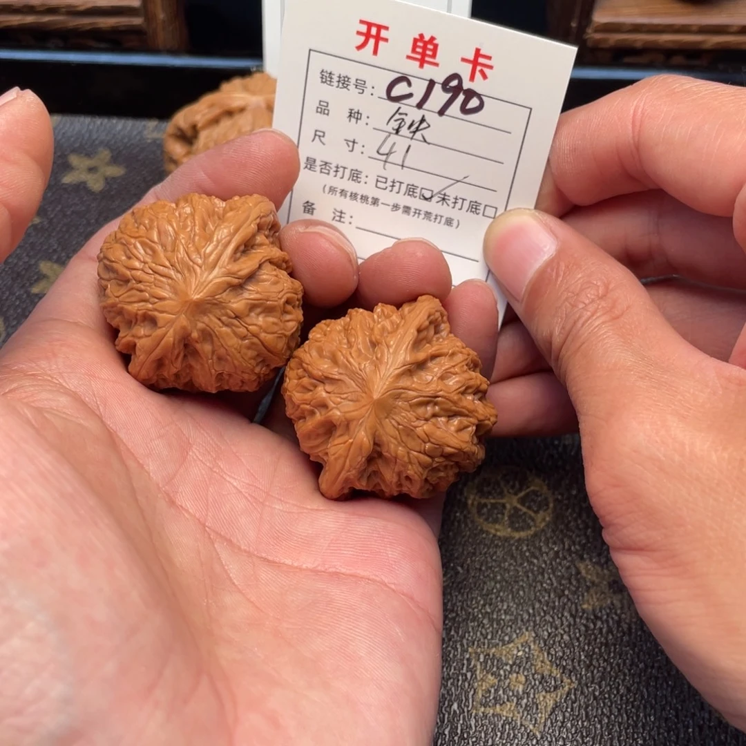 文玩核桃吊坠文玩核桃