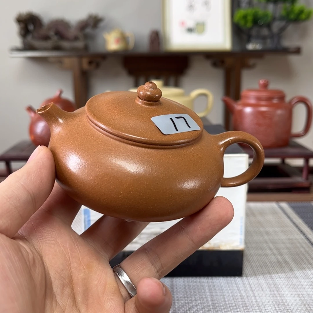 紫砂茶壶劈****年微瑕处理