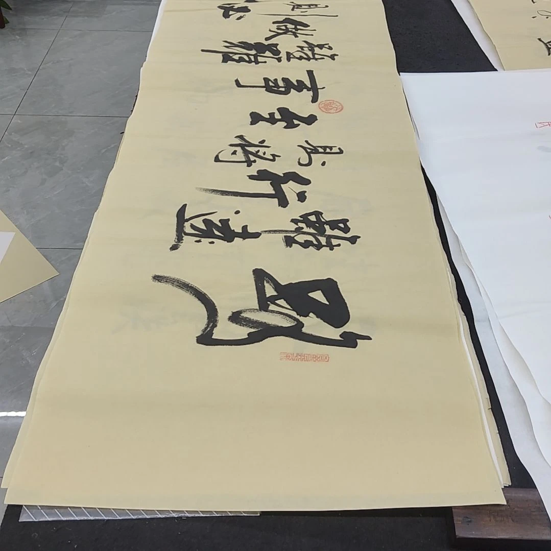白武坤老师作品一副作品