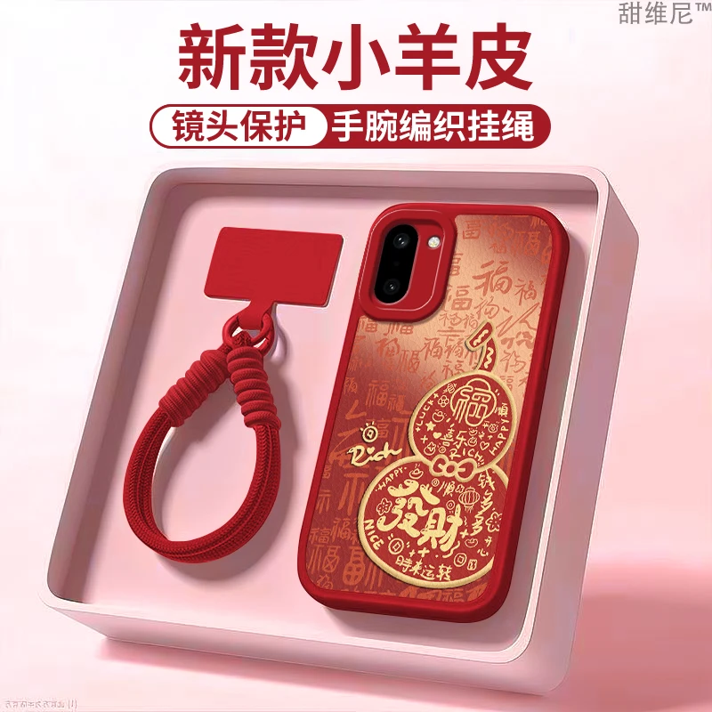 适用一加ACE6T手机壳新款网红防摔1+Ace6软壳高级感葫芦全包镜头