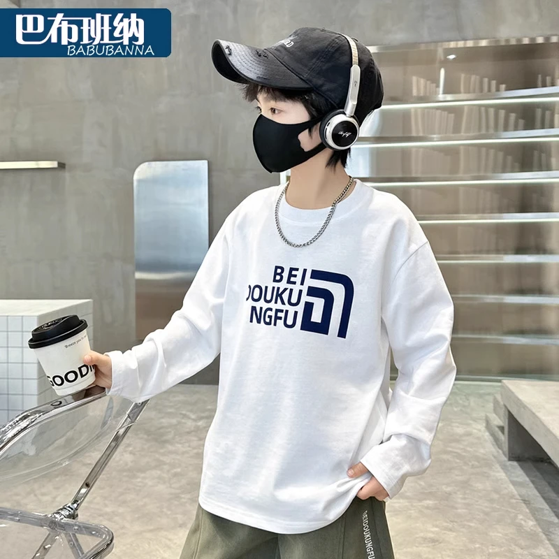 男童长袖t恤秋装2025新款中大童帅气休闲衣服儿童春秋款上衣童装