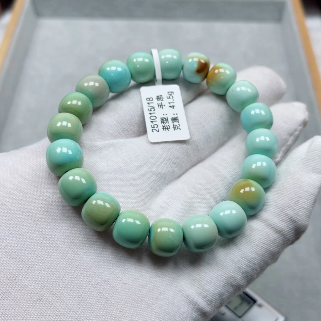 绿松石未镶嵌挂件