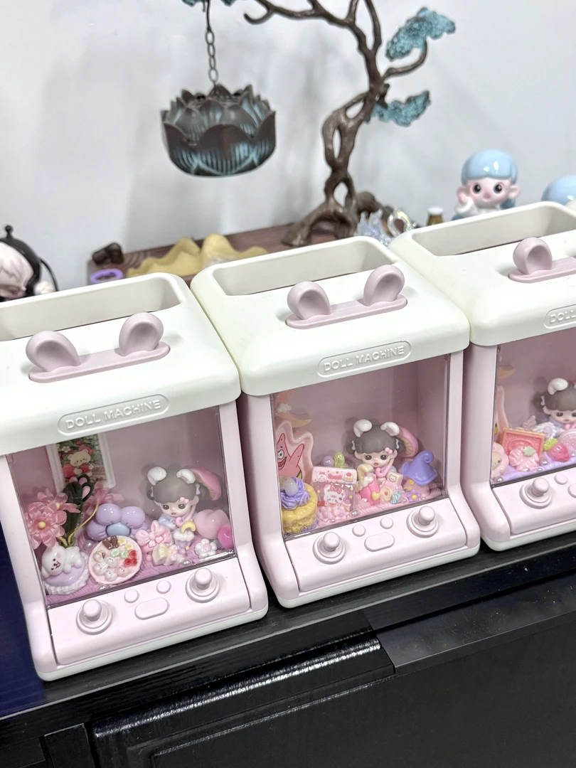 （5天内发）柒柒工艺创意个性潮流DIY萌粒娃娃机笔筒摆件