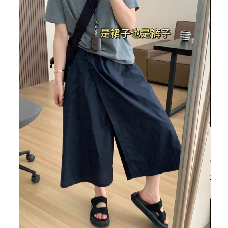 大码女装藏青色半身裤裙女秋款松紧高腰显瘦宽松百搭休闲阔腿裙裤