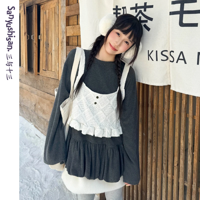 三与十三|旧画室的蕾丝|日系复古宽松百搭长袖T恤蕾丝吊带两件套