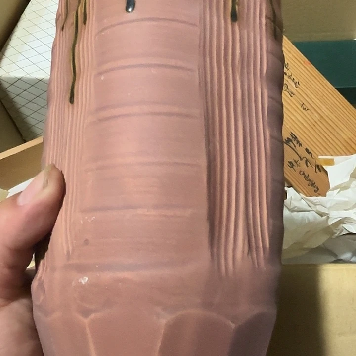 瓷片荟轩不懂瓷器261