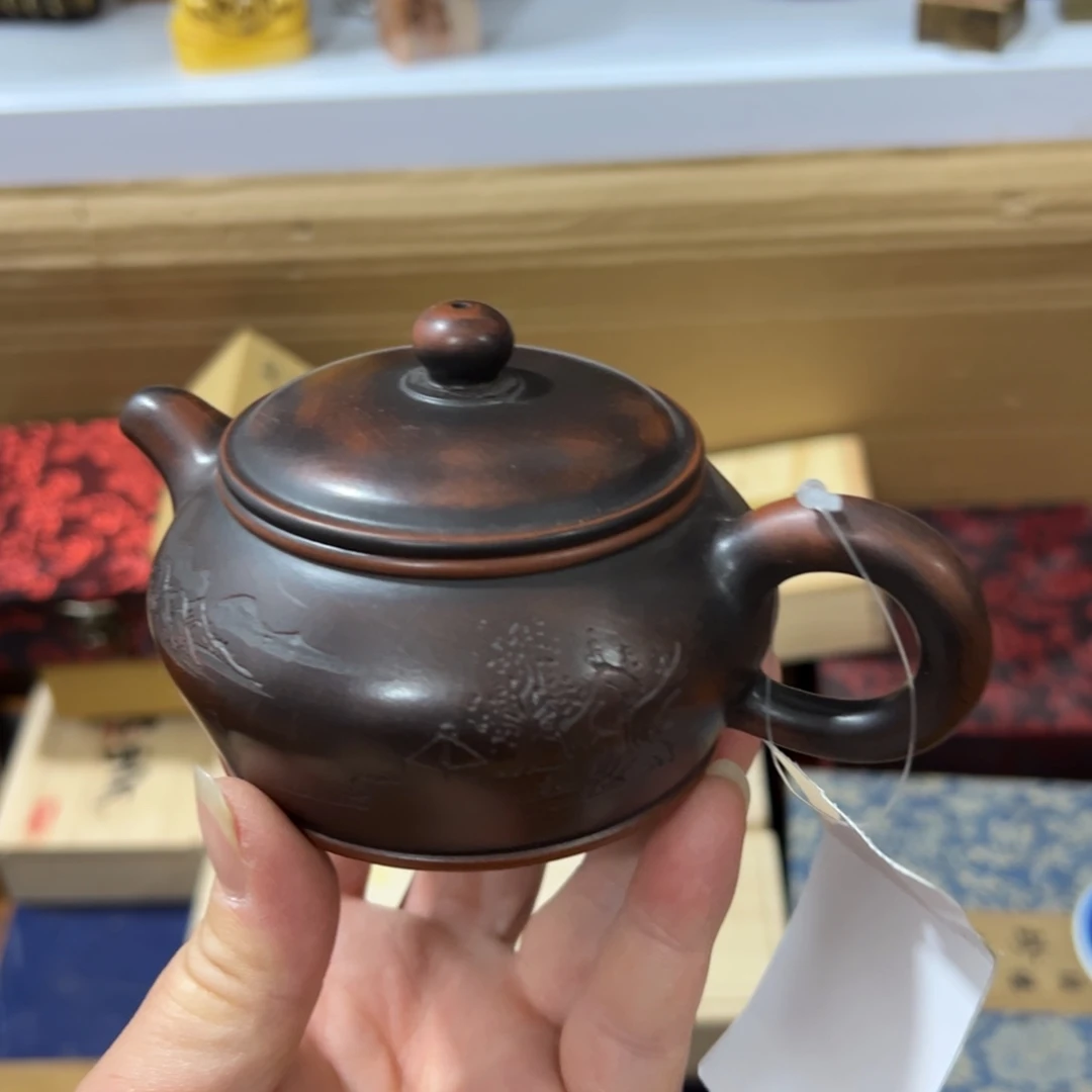 紫砂陶瓷陶瓷陶瓷陶瓷陶瓷