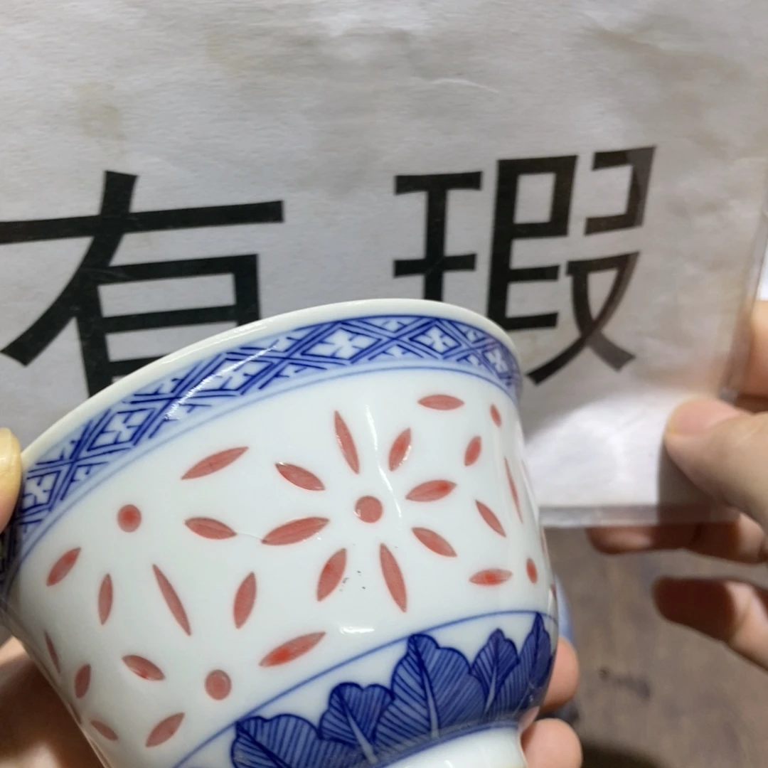 铁***兰陶瓷艺术品的制作