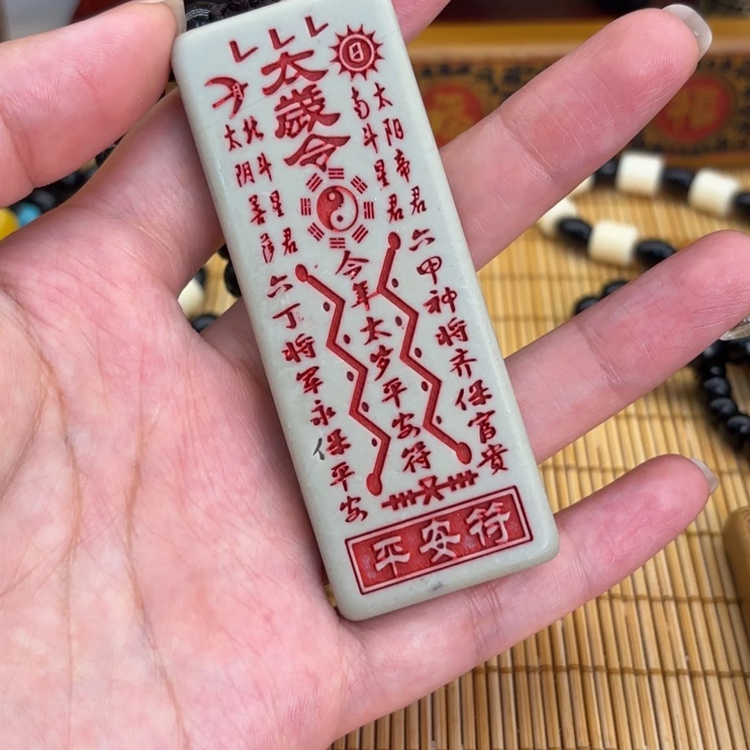 石材556655666666665888888999