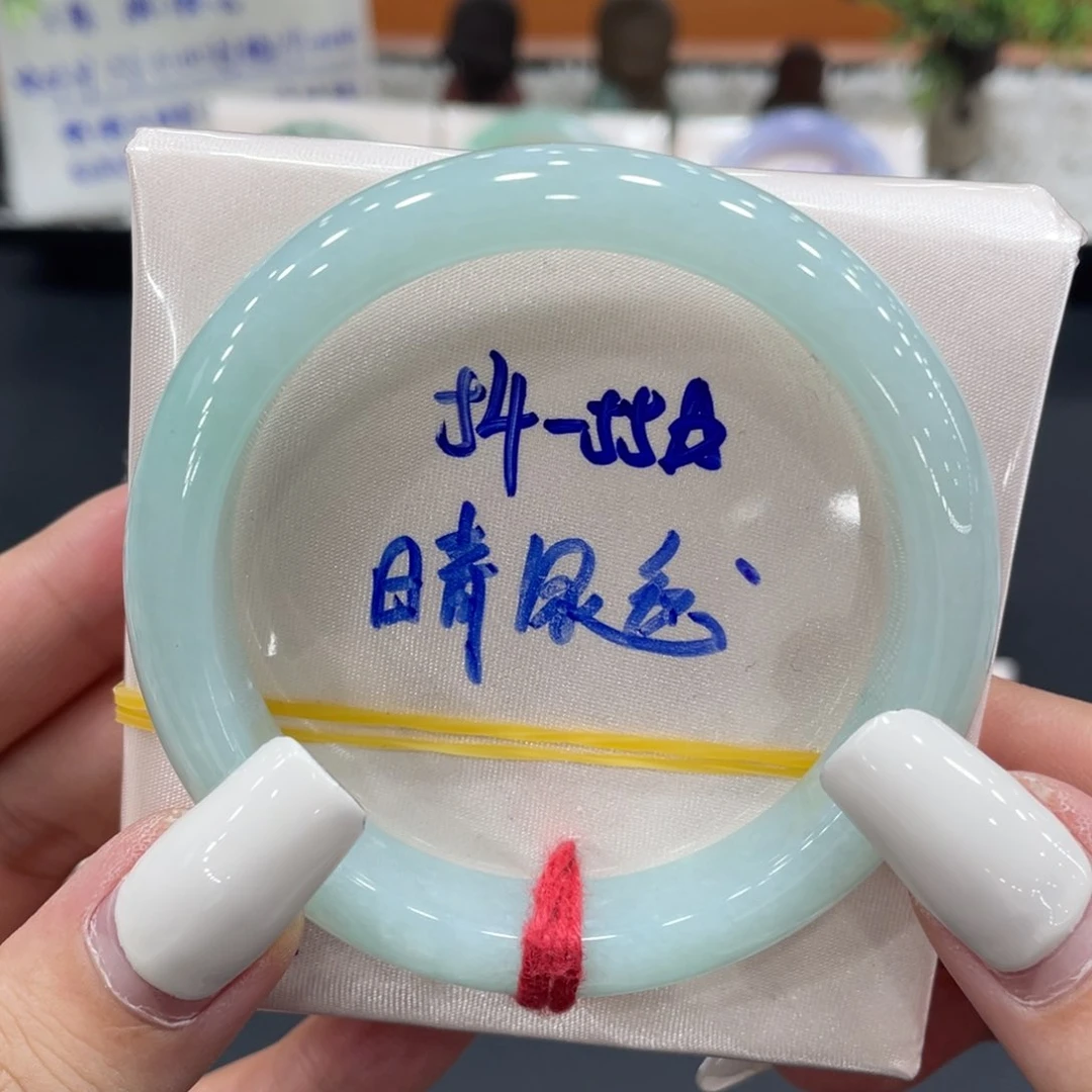 未镶嵌手镯翡翠缅甸翡翠手镯