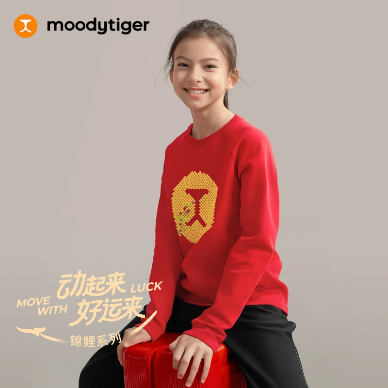 moodytiger【新春系列】儿童卫衣保暖舒适加厚锦鲤卫衣51510302【H】