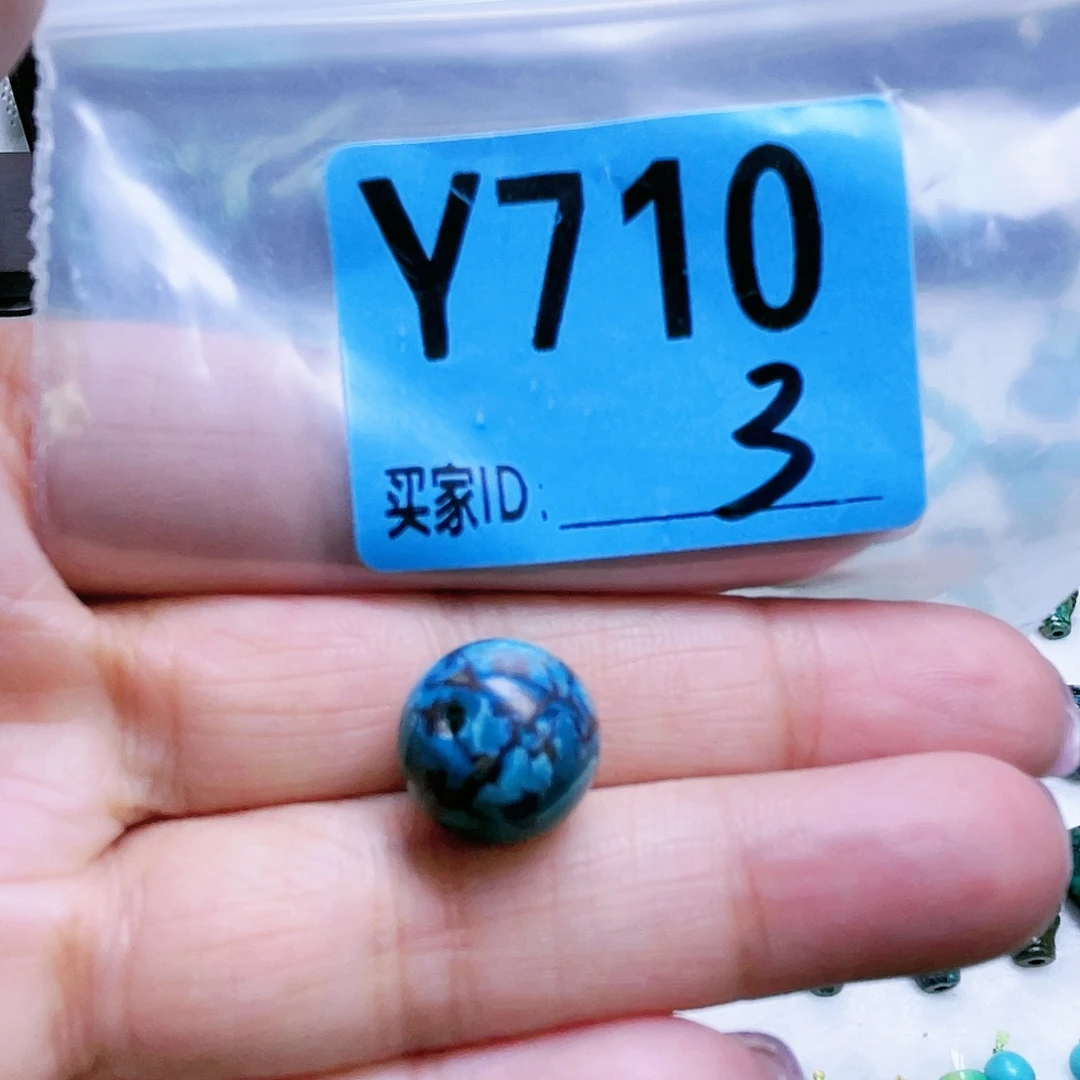 空竹粉丝专享十堰特色散珠