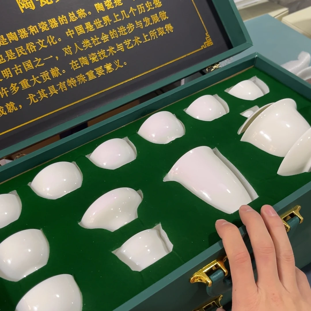 陶瓷等行业的生产和销售