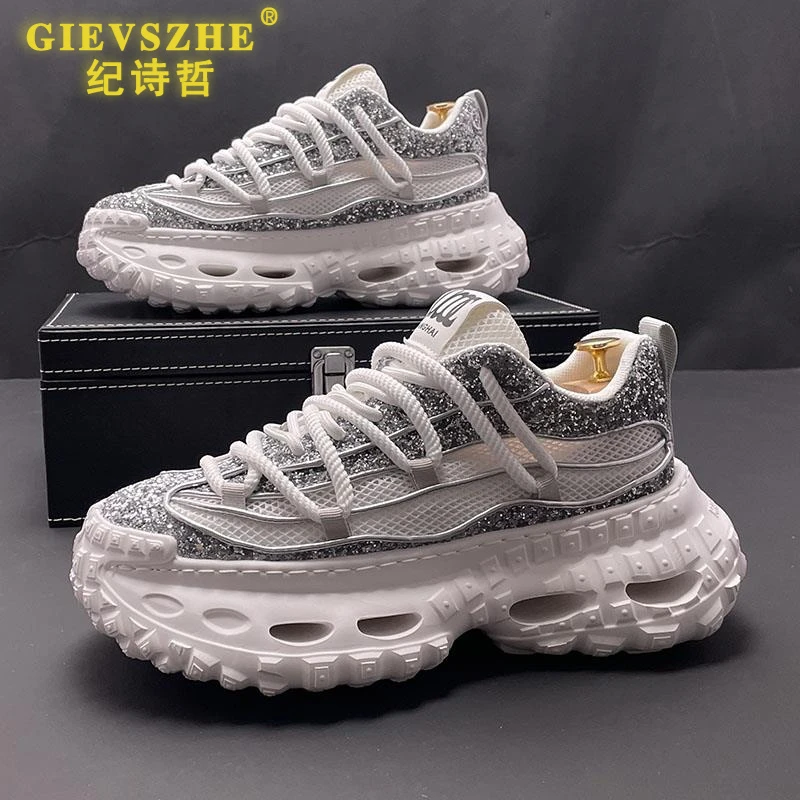 纪诗哲男鞋夏季新款潮流亮片休闲鞋青少年百搭运动老爹鞋厚底白鞋