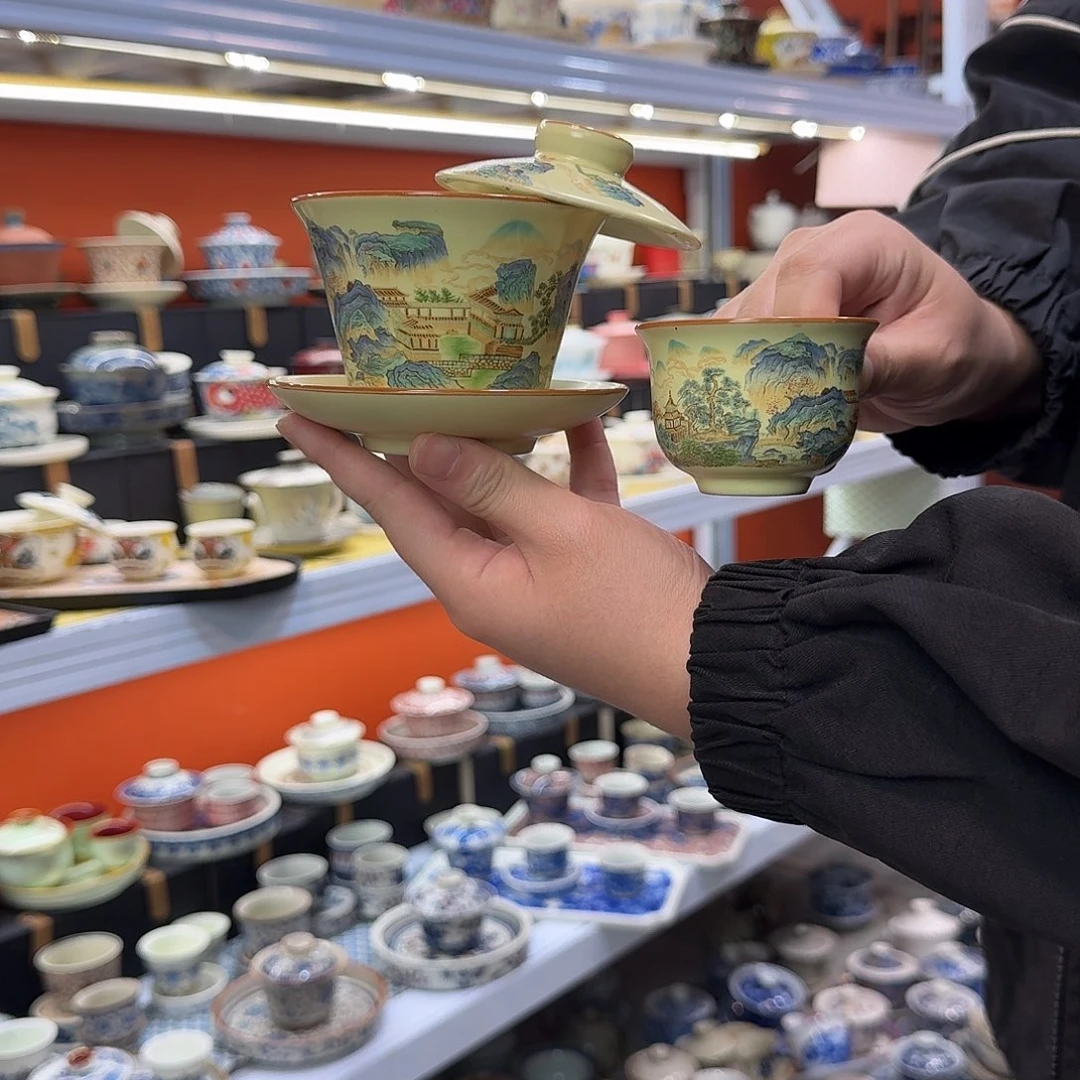 健健康康平平安安