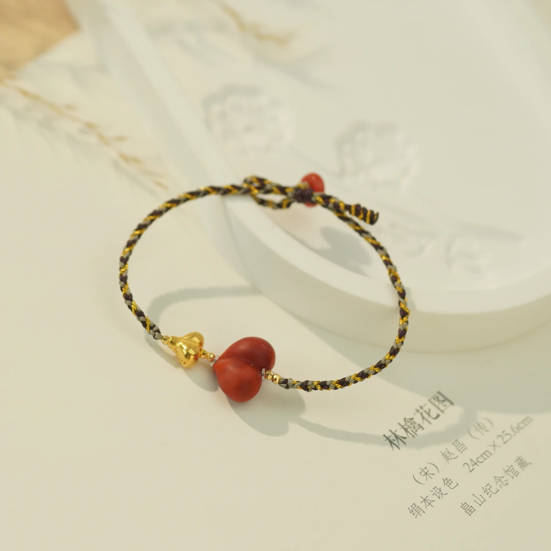 【琪钰】烟袅 · 18K金P桃南红手绳